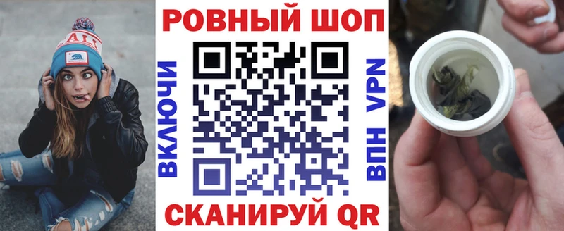 Магазины продажи наркотиков Кашира ГАШ АМФЕТАМИН Вейп ТГК Псилоцибиновые грибы МЕГА как войти МЕФ Конопля