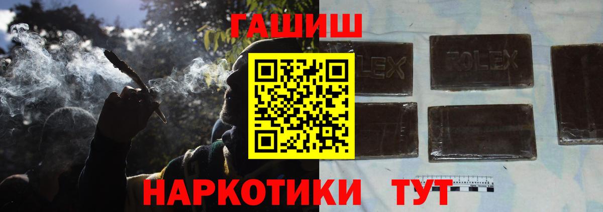 Кашира  Гашиш Изолятор  ГАШ Изолятор  Вход с VPN 