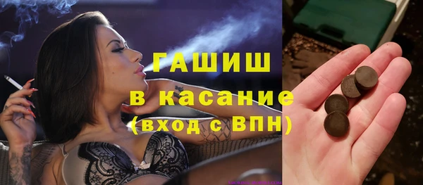 МДПВ Абаза