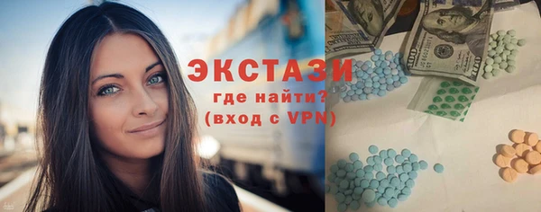 не бодяженный Алексин