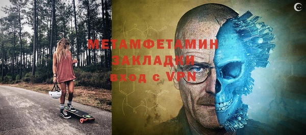 MESCALINE Алексеевка