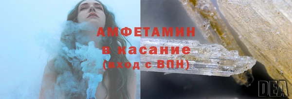 гашик Алзамай