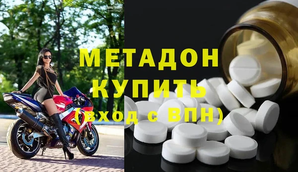 MESCALINE Алексеевка