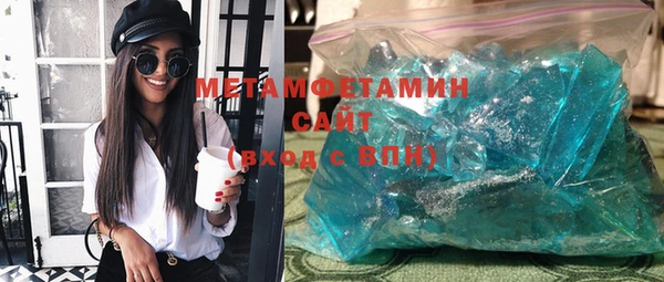 МДПВ Абаза