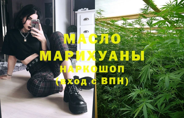 МДПВ Абаза