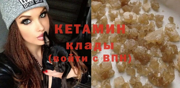 спайс Сатка