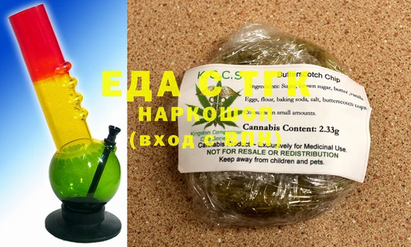 гашик Алзамай