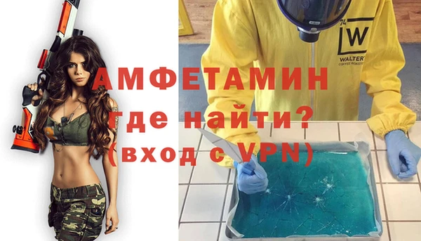 МДПВ Абаза