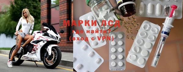 MDMA Premium VHQ Абинск