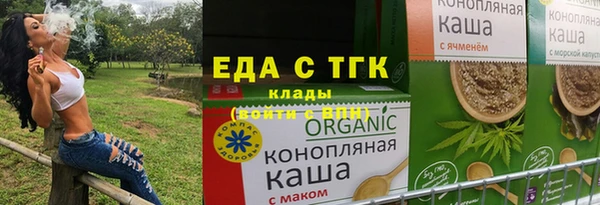 не бодяженный Алексин