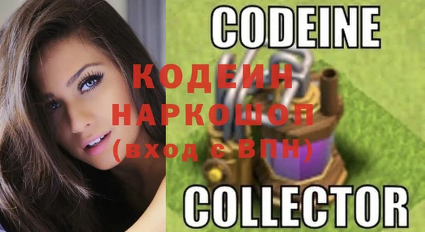 не бодяженный Алексин