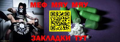гашиш Кулебаки
