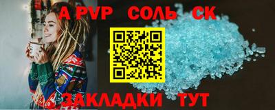 PSILOCYBIN Кумертау