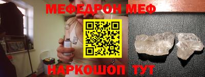 гашиш Кулебаки
