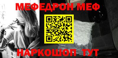 гашиш Кулебаки