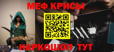 гашиш Кулебаки