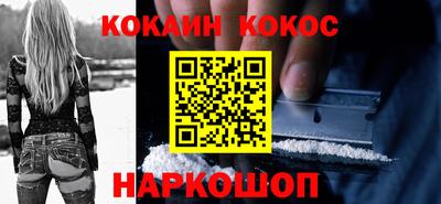 мдпв Кунгур