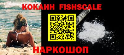 PSILOCYBIN Кумертау
