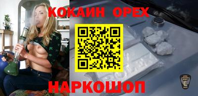 мдпв Кунгур
