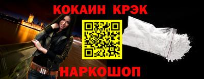 PSILOCYBIN Кумертау