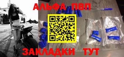 мдпв Кунгур