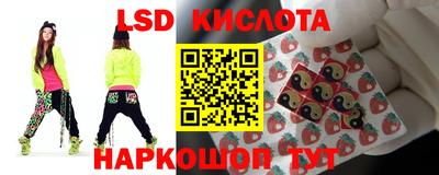 гашиш Кулебаки