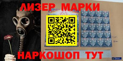 гашиш Кулебаки