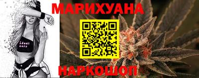 гашиш Кулебаки