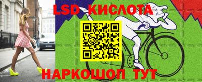 гашиш Кулебаки