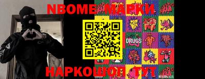 мдпв Кунгур