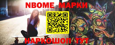 мдпв Кунгур