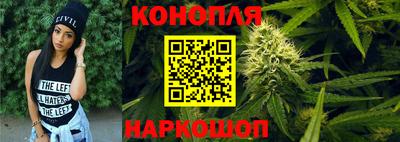 PSILOCYBIN Кумертау