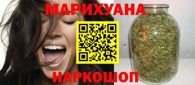 PSILOCYBIN Кумертау