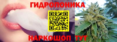 гашиш Кулебаки