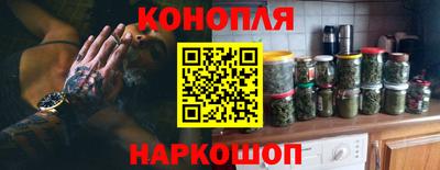 PSILOCYBIN Кумертау