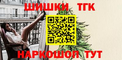 мдпв Кунгур