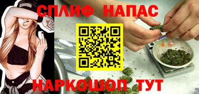гашиш Кулебаки