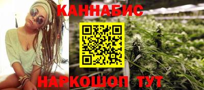 PSILOCYBIN Кумертау