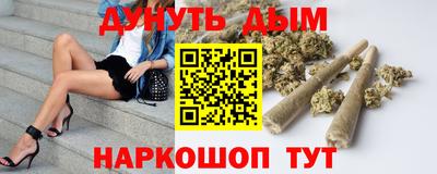 гашиш Кулебаки