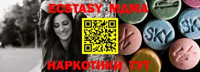 гашиш Кулебаки