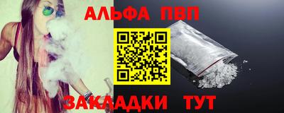 мдпв Кунгур