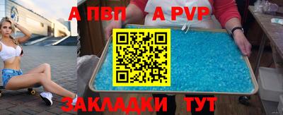 PSILOCYBIN Кумертау