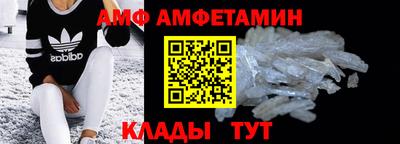 мдпв Кунгур