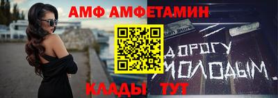 мдпв Кунгур