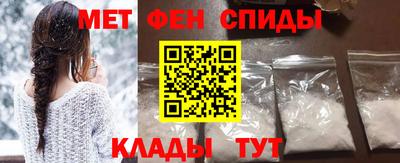 гашиш Кулебаки
