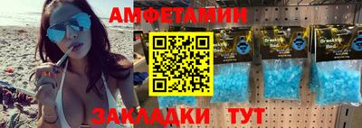 PSILOCYBIN Кумертау
