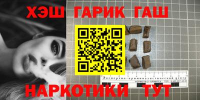 PSILOCYBIN Кумертау