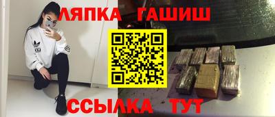 PSILOCYBIN Кумертау