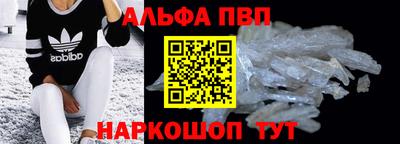 мдпв Кунгур