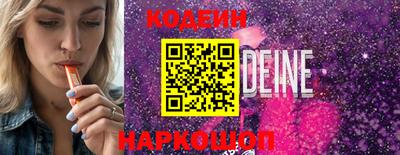 мдпв Кунгур